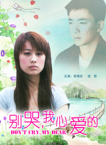 欧美3p在线观看一区二区三区