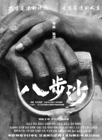 奇米四色综合久久天天爱