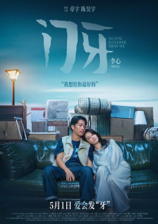 欧美3p在线观看一区二区三区